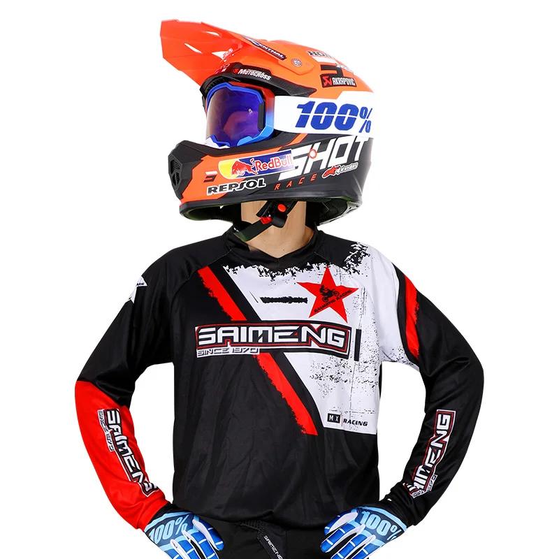  ũν  ̽ , MX DH BMX   Ʈ ũ Ƽ, ε ATV MTB 